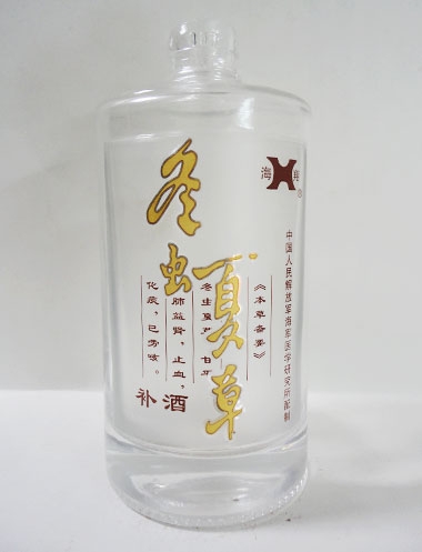 晶白玻璃酒瓶