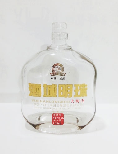 酒城明珠高白玻璃瓶