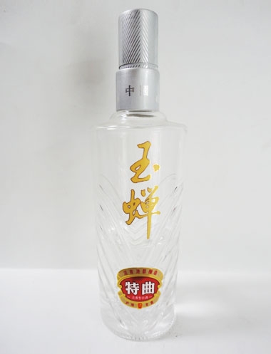 阿里玉蟬玻璃酒瓶