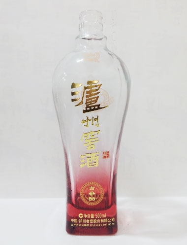 瀘州窖酒烤花酒瓶