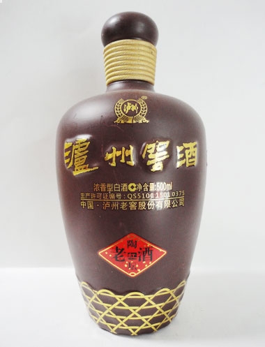 阿里瀘州窖酒噴釉酒瓶