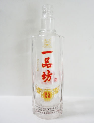 阿里一品坊烤花玻璃酒瓶